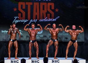 Вся сцена STARS 07.06.26 (фотограф Борис Хигрин)